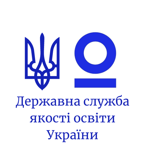 Follow Us on Державна служба якості освіти України